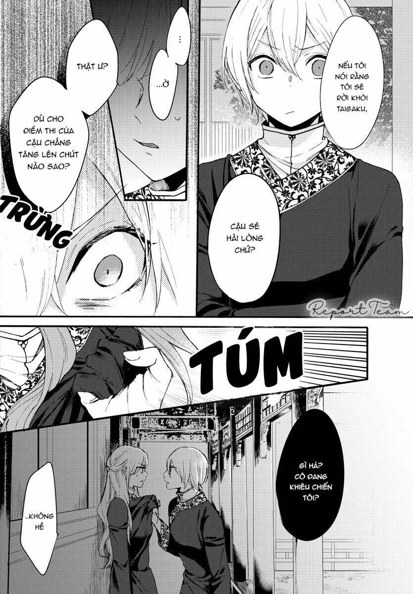 Matsurika Kanriden: Chapter 6