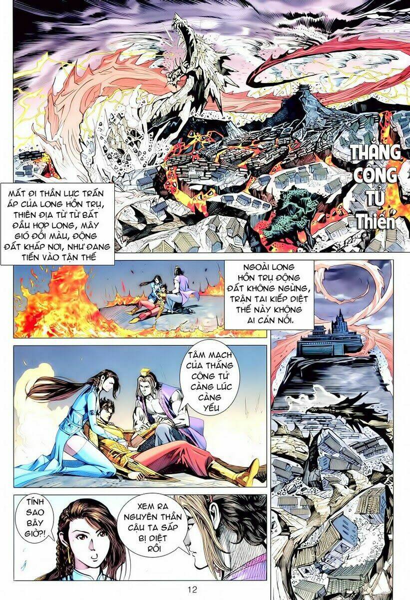 Xuân Thu Chiến Hùng: Chapter 70