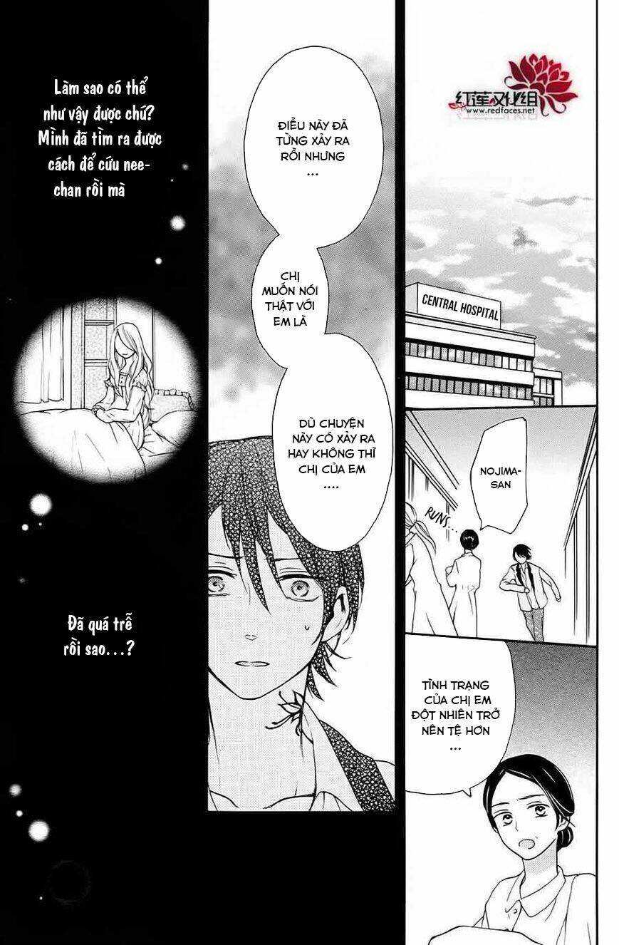 Salon Diana: Chapter 8