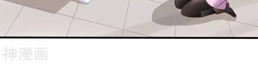 Mỹ Vị Giai Thê: Chapter 81