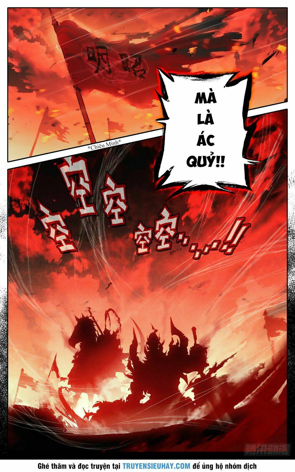 Bá Hoàng Truyền Thuyết: Chapter 1