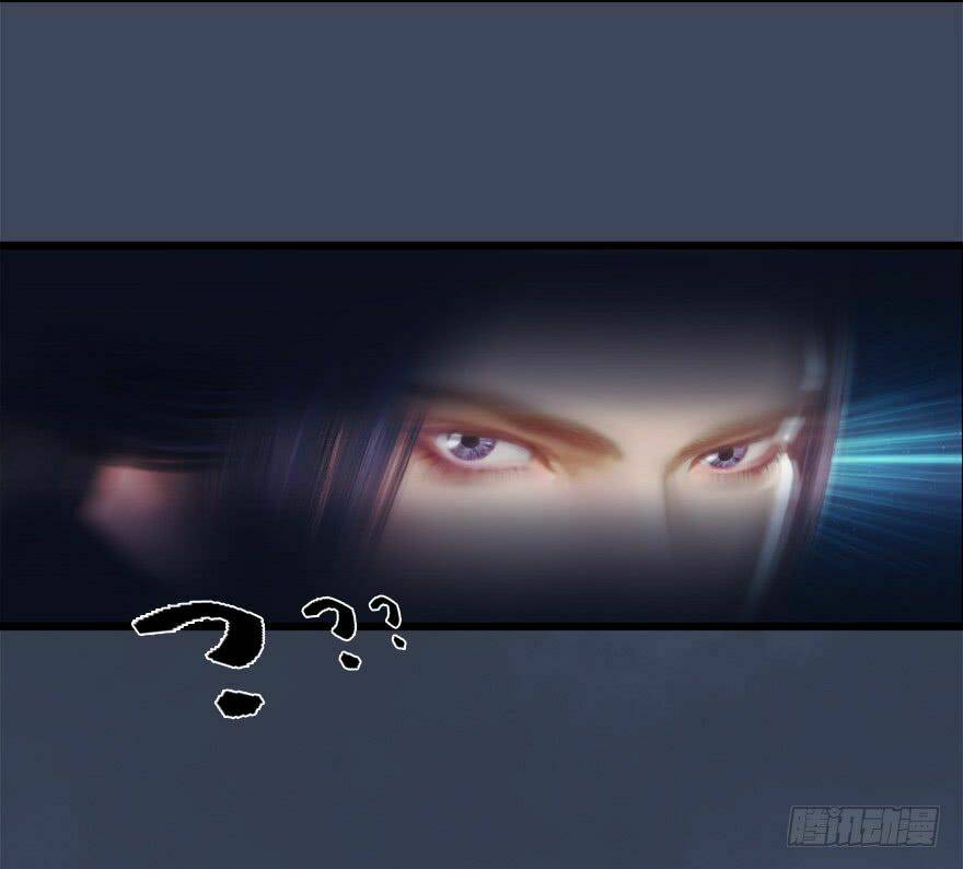 Cửu Hoang Đọa Huyền Sư: Chapter 7