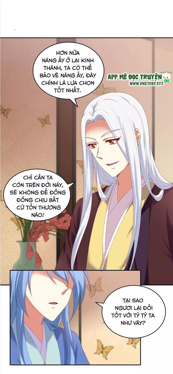 Đô đốc đại nhân sủng thê kí: Chapter 77: Bảo vệ nàng ấy chu toàn