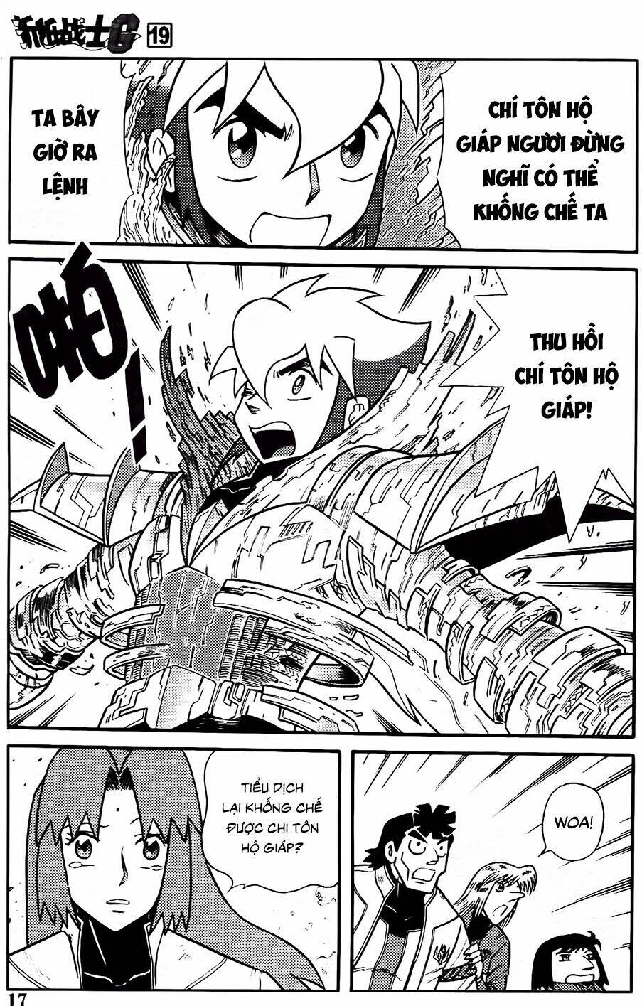 Hiệp Sĩ Giấy G: Chapter 100.1