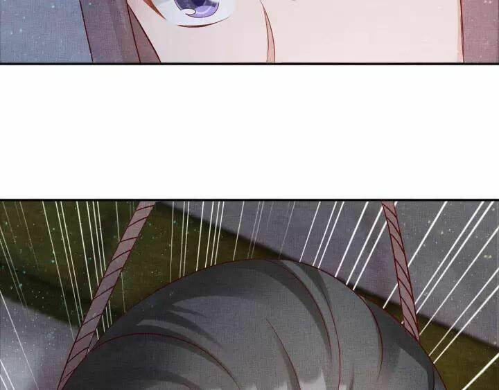 Thịnh Sủng Y Phi Chi Dao Quan Truyện: Chapter 83