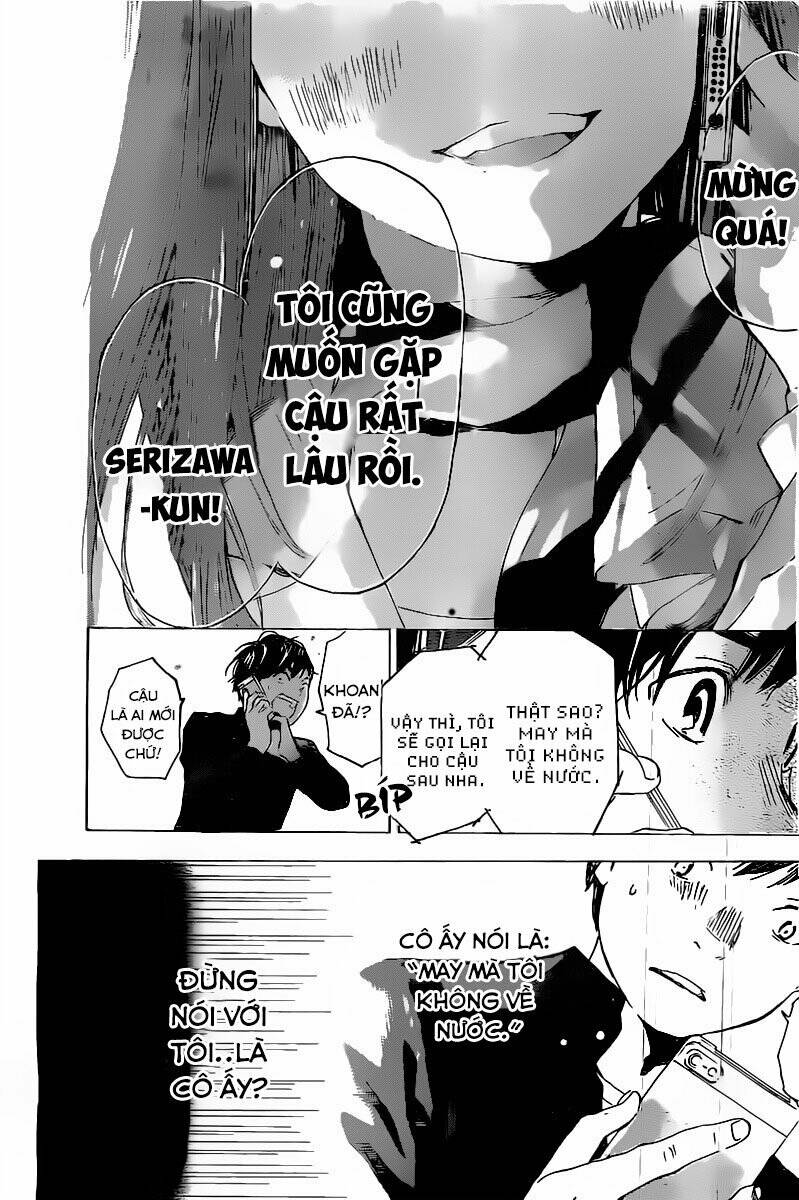 Forget Me Not: Chapter 2