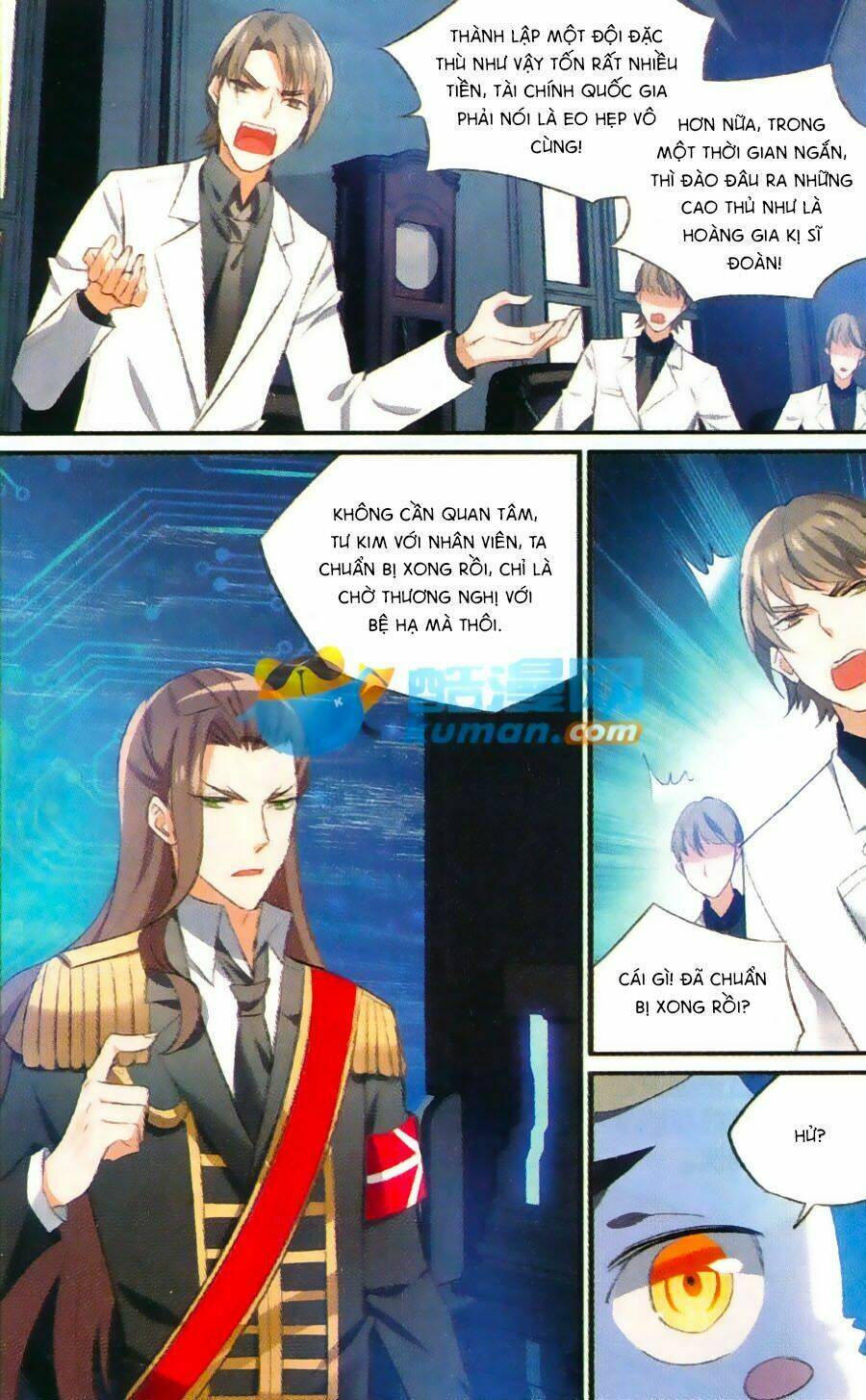 Trú Chi Vương, Dạ Chi Hiêu: Chapter 18