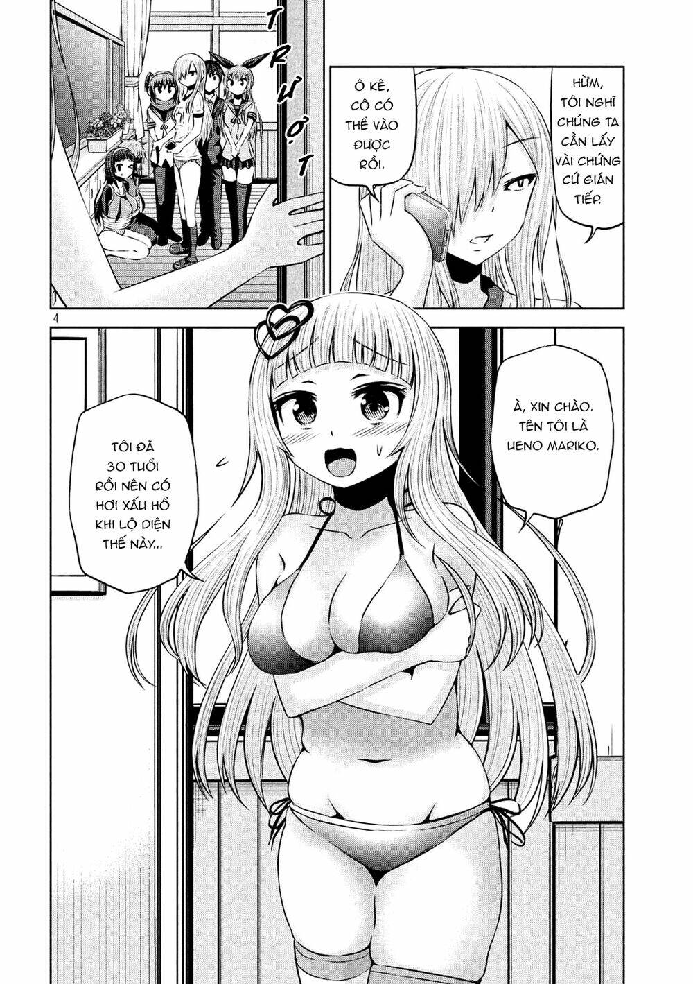 Chiko-Tan, Kowareru: Chapter 58