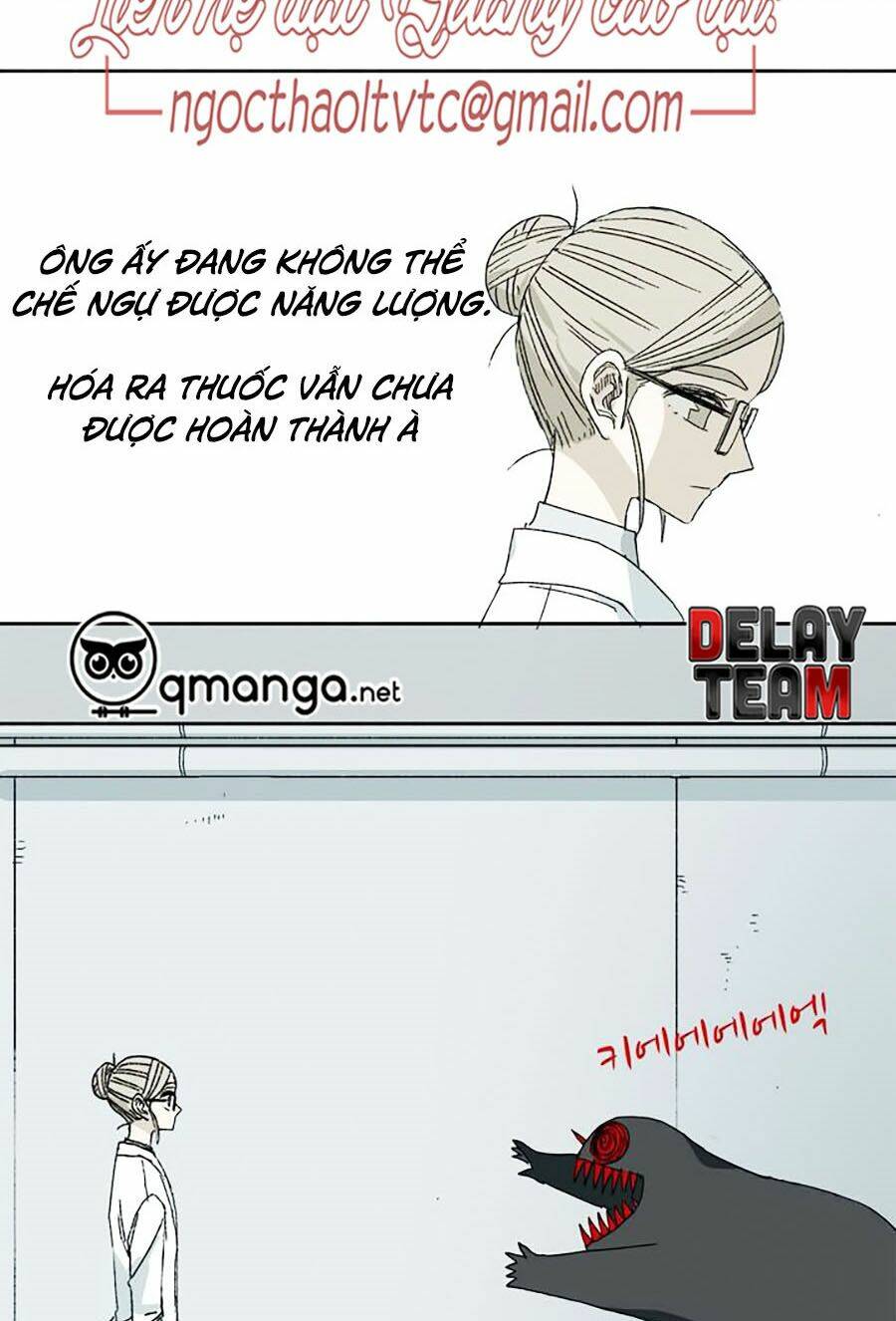 Đại Chiến Muỗi Biến Dị: Chapter 43