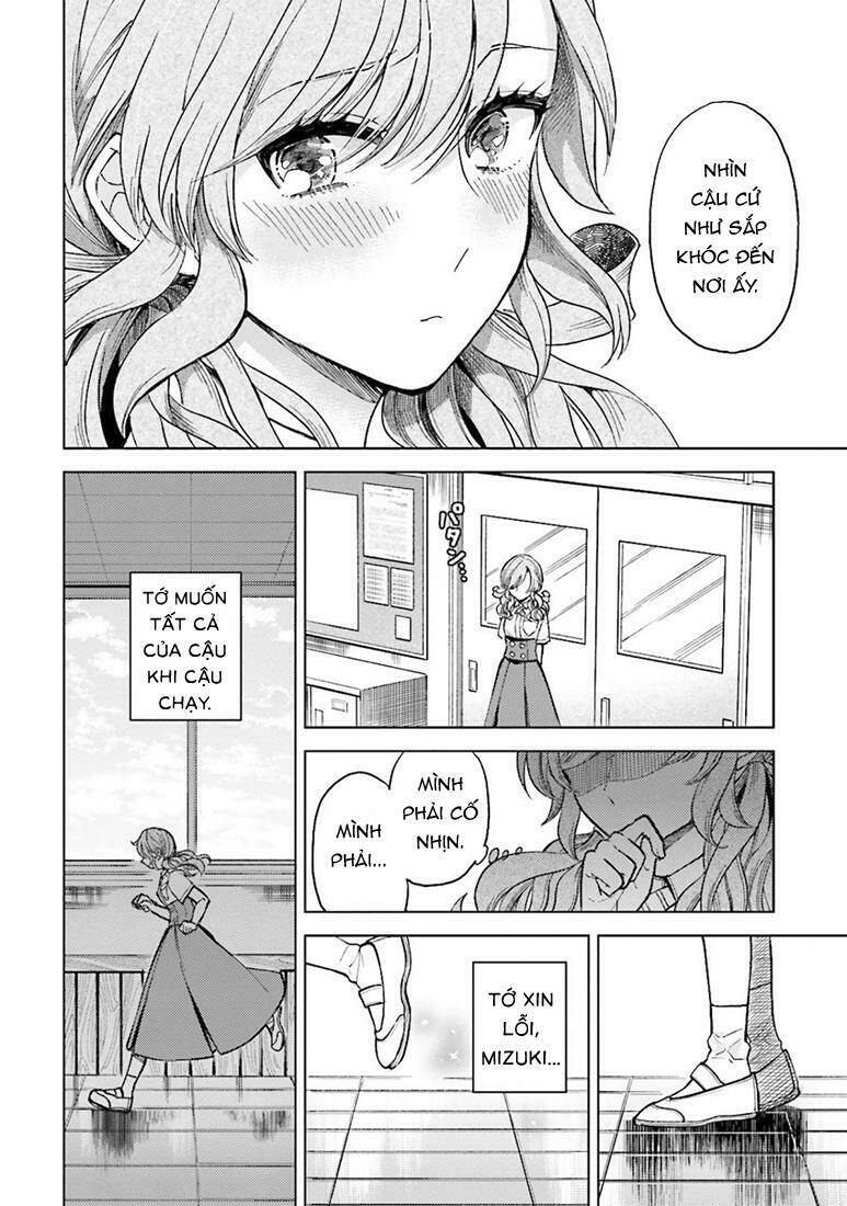 A Kiss And A White Lily: Chapter 17