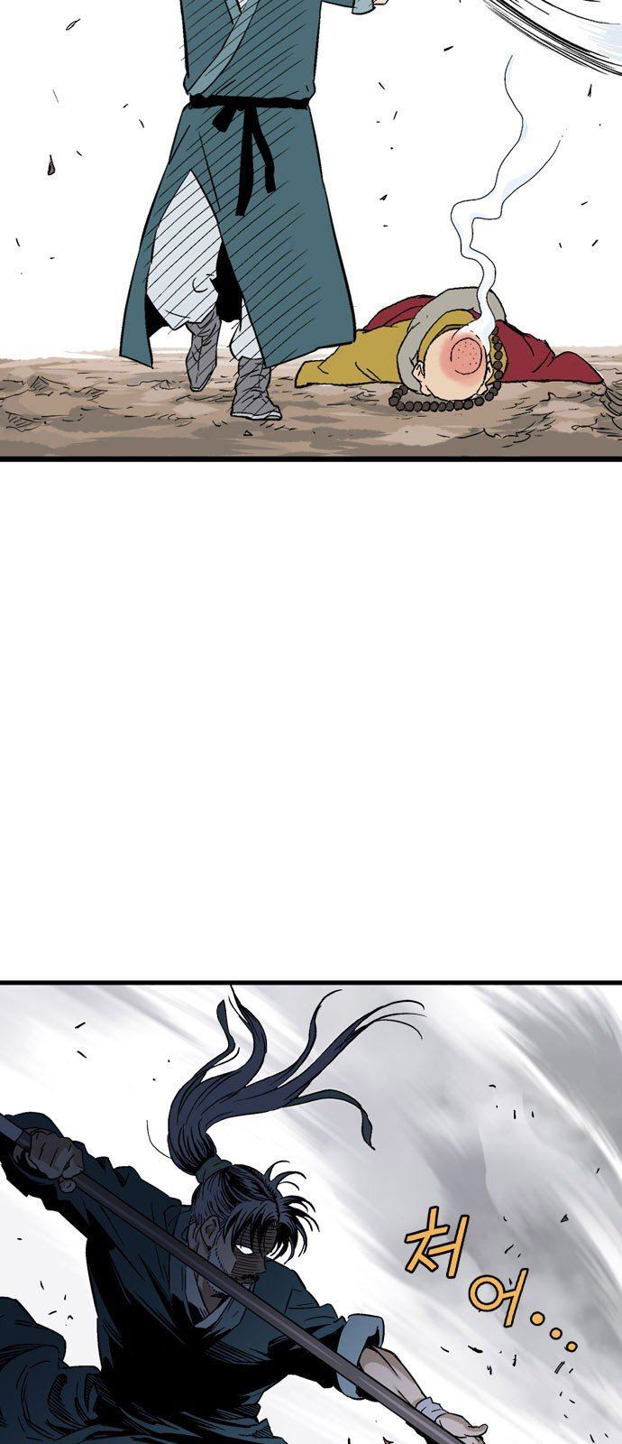 Cao Thủ 2: Chapter 102