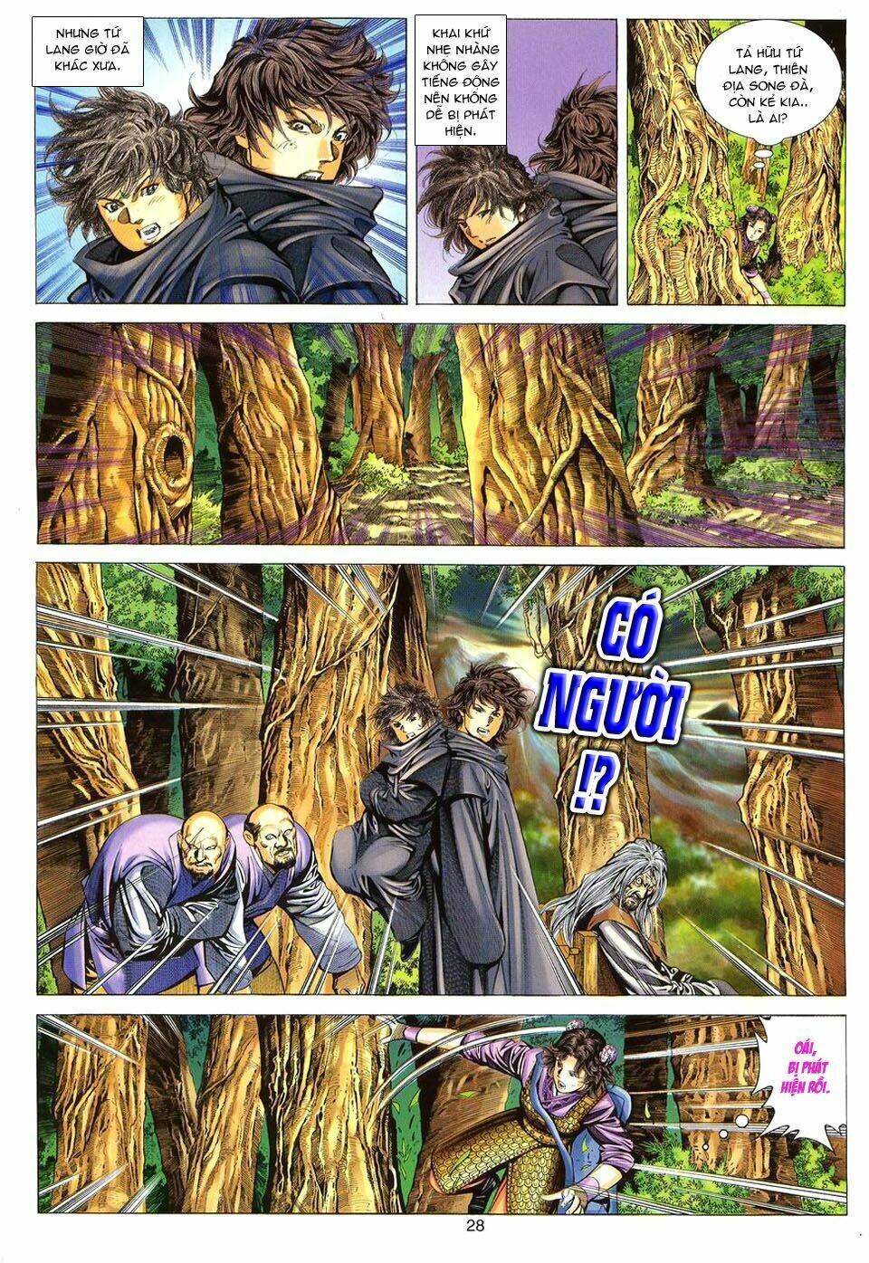 Tuyệt Thế Vô Song: Chapter 94