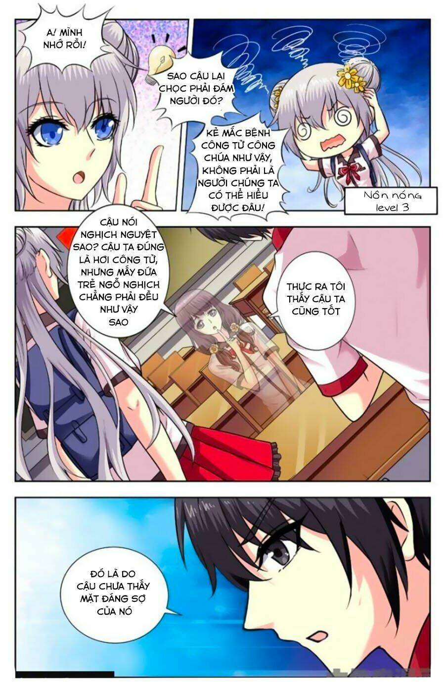 Nam Thần Của Tôi: Chapter 165