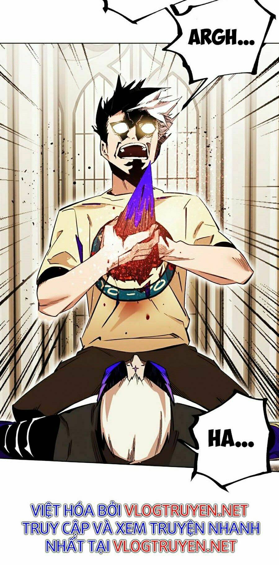 Hard Core Leveling Warrior Ss2: Chapter 84