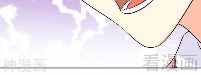 101 Phương Pháp Của Tổng Tài: Chapter 104