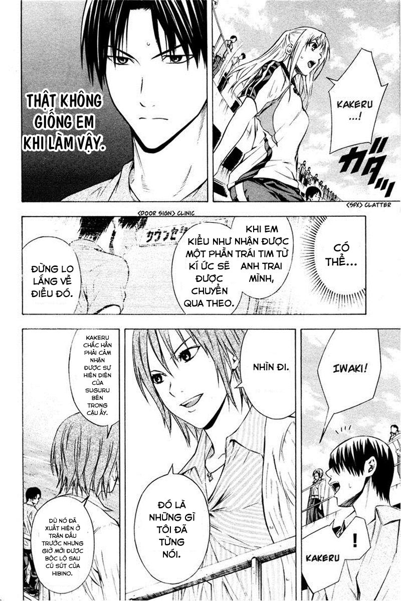 Area No Kishi: Chapter 84