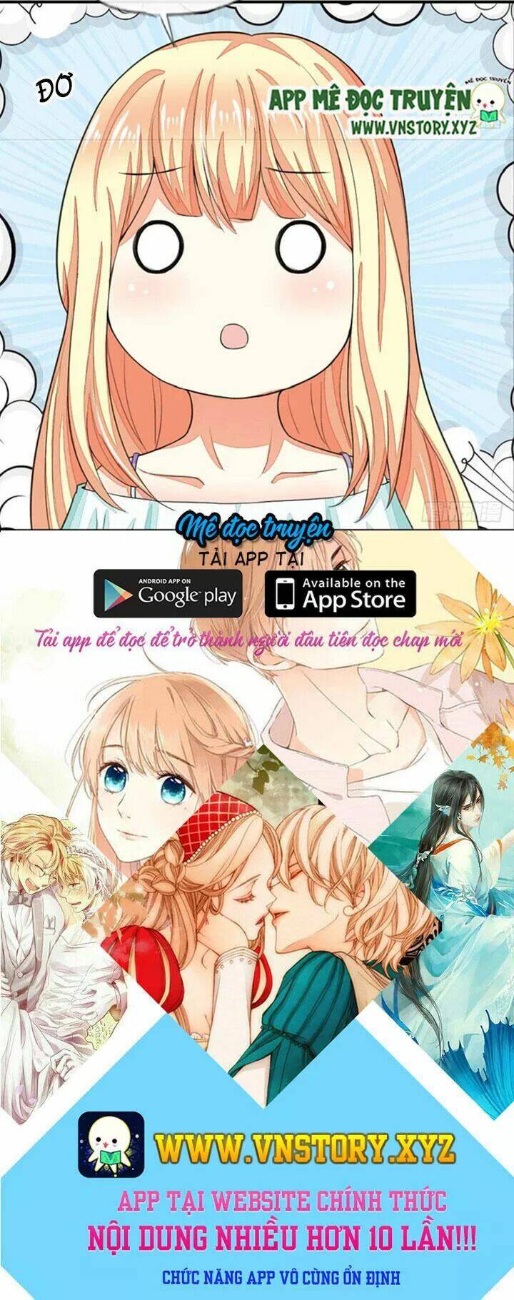 Nam Thần Ma Cà Rồng: Sủng Nhược Tiểu Lãn Thê: Chapter 104