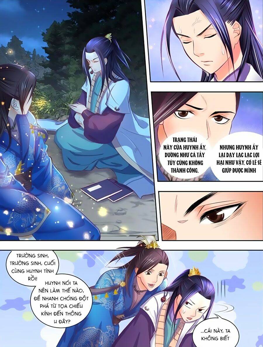 Trạch Thiên Ký: Chapter 36.2