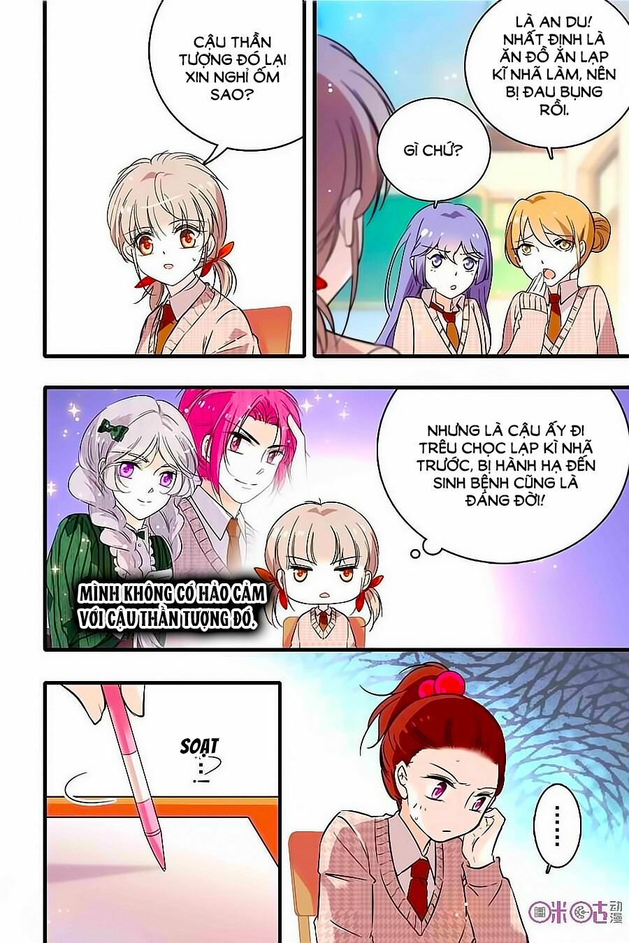 Thanh Ninh Chi Hạ: Chapter 176