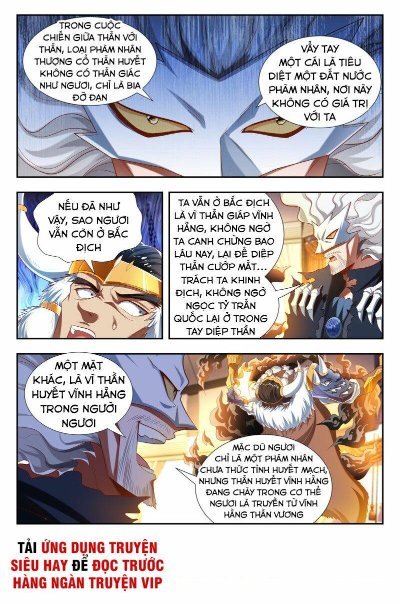 Vạn Giới Thần Chủ: Chapter 177