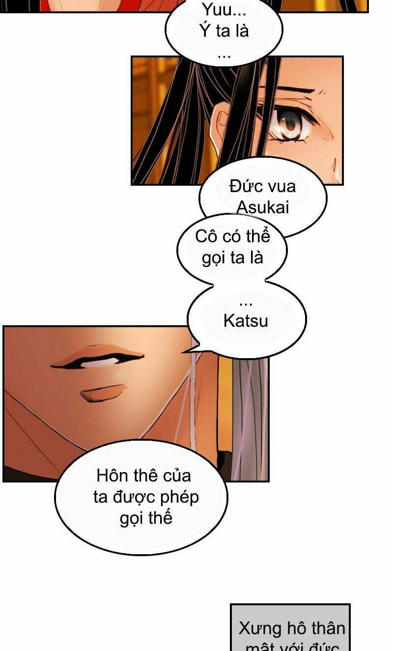 Huyết Đế Bạo Chúa: Chapter 20