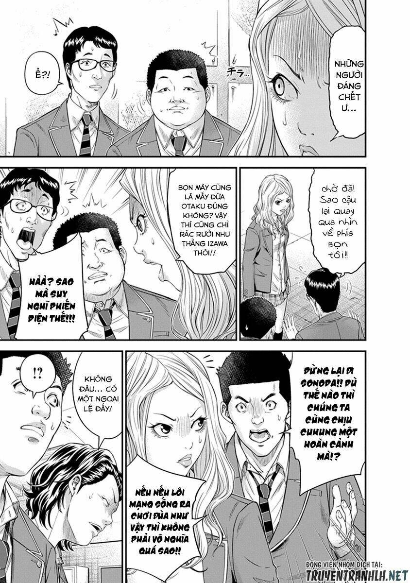 Signal 100: Chapter 6