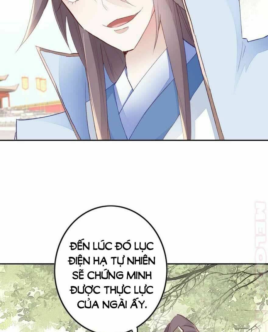 Nghịch Lai Thuận Thú: Chapter 16