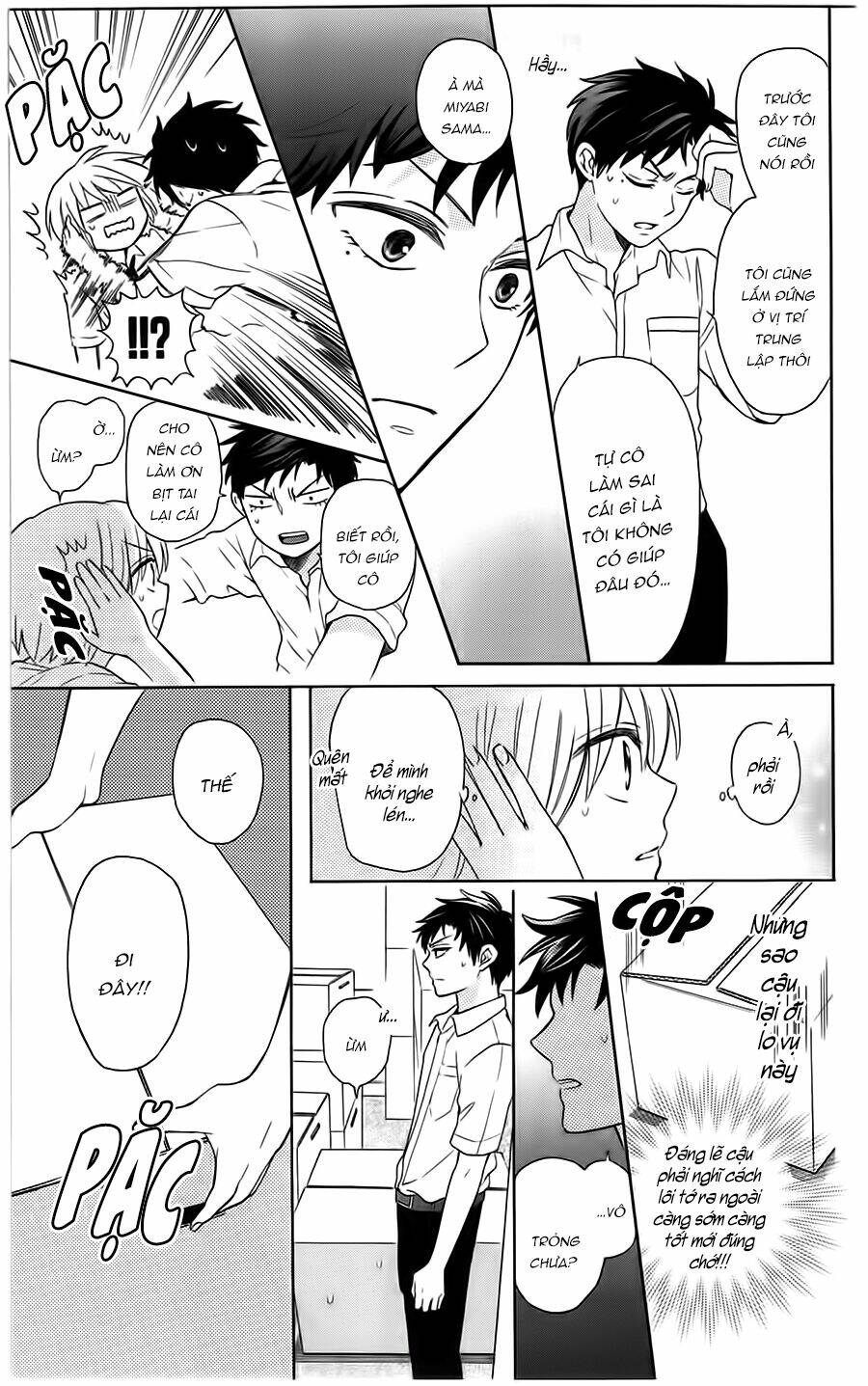 Thầy Giáo Của Tôi: Chapter 89