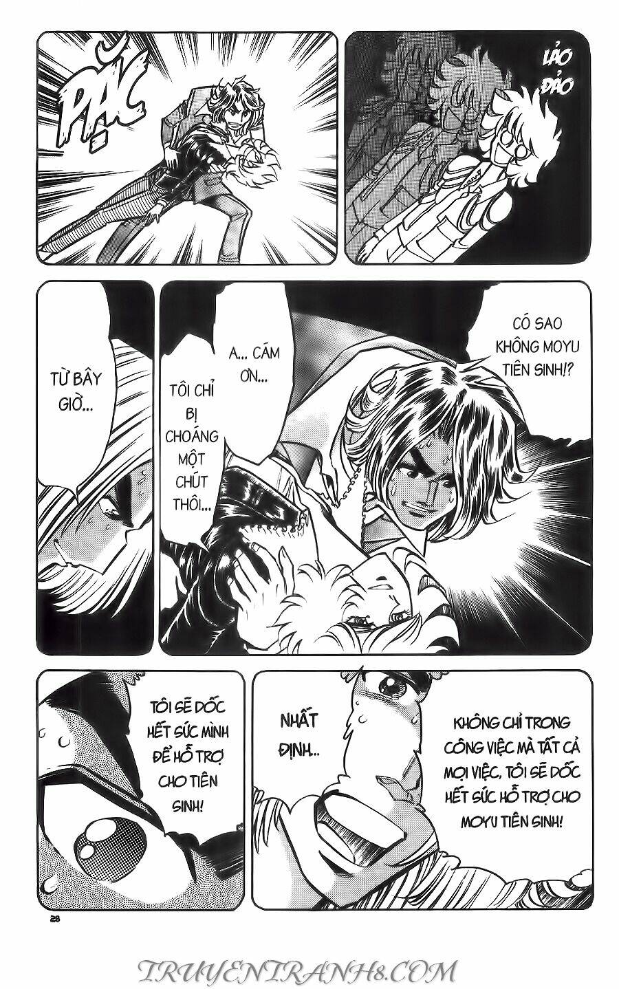 Cây Bút Thần Kỳ: Chapter 29