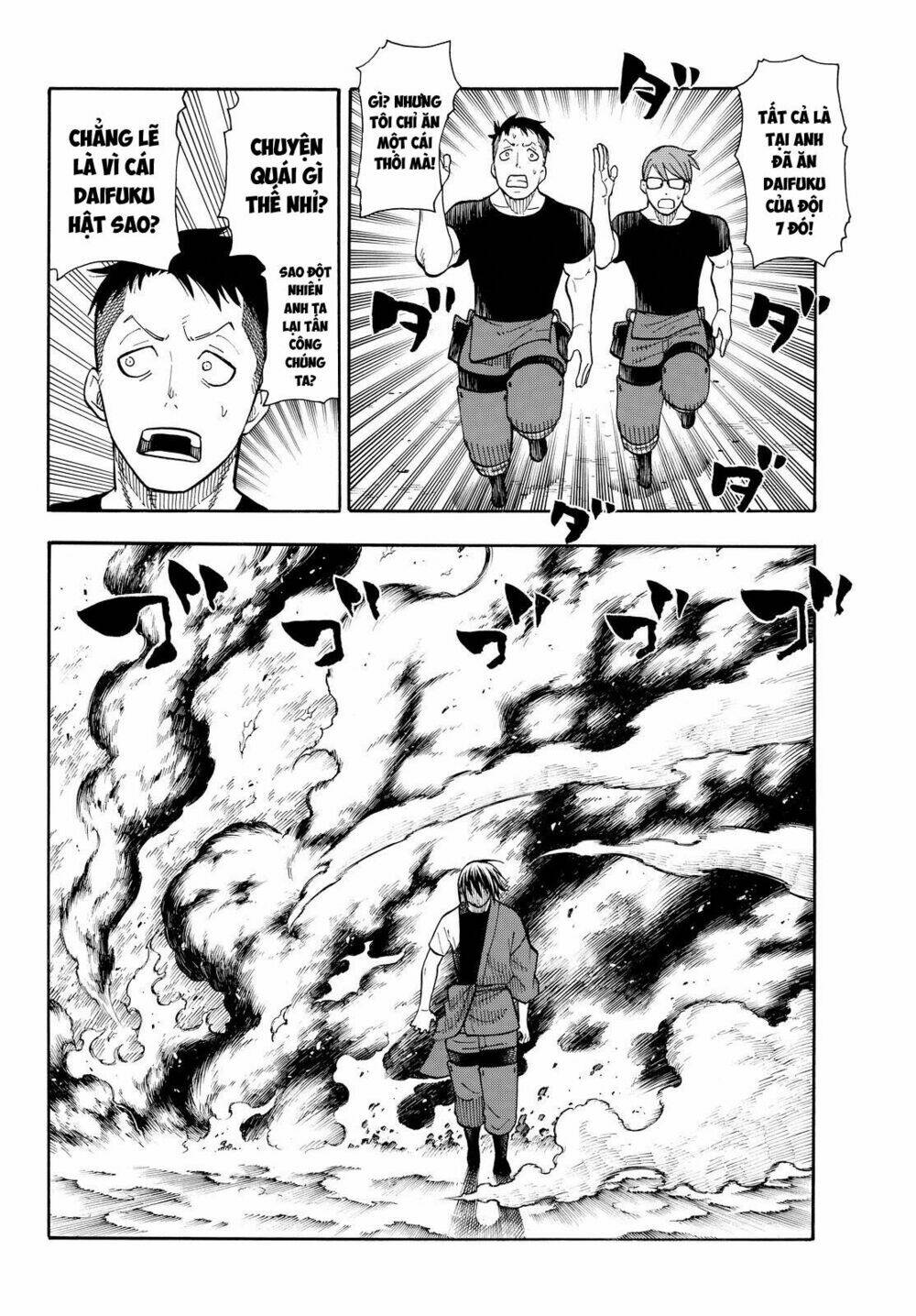 Biệt Đội Lính Cứu Hỏa: Chapter 41