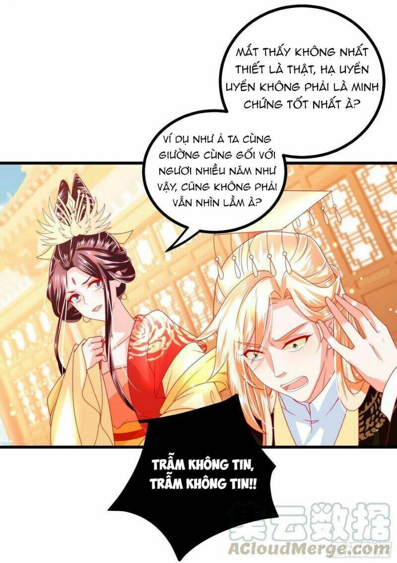 Ta Phải Làm Hoàng Hậu: Chapter 32