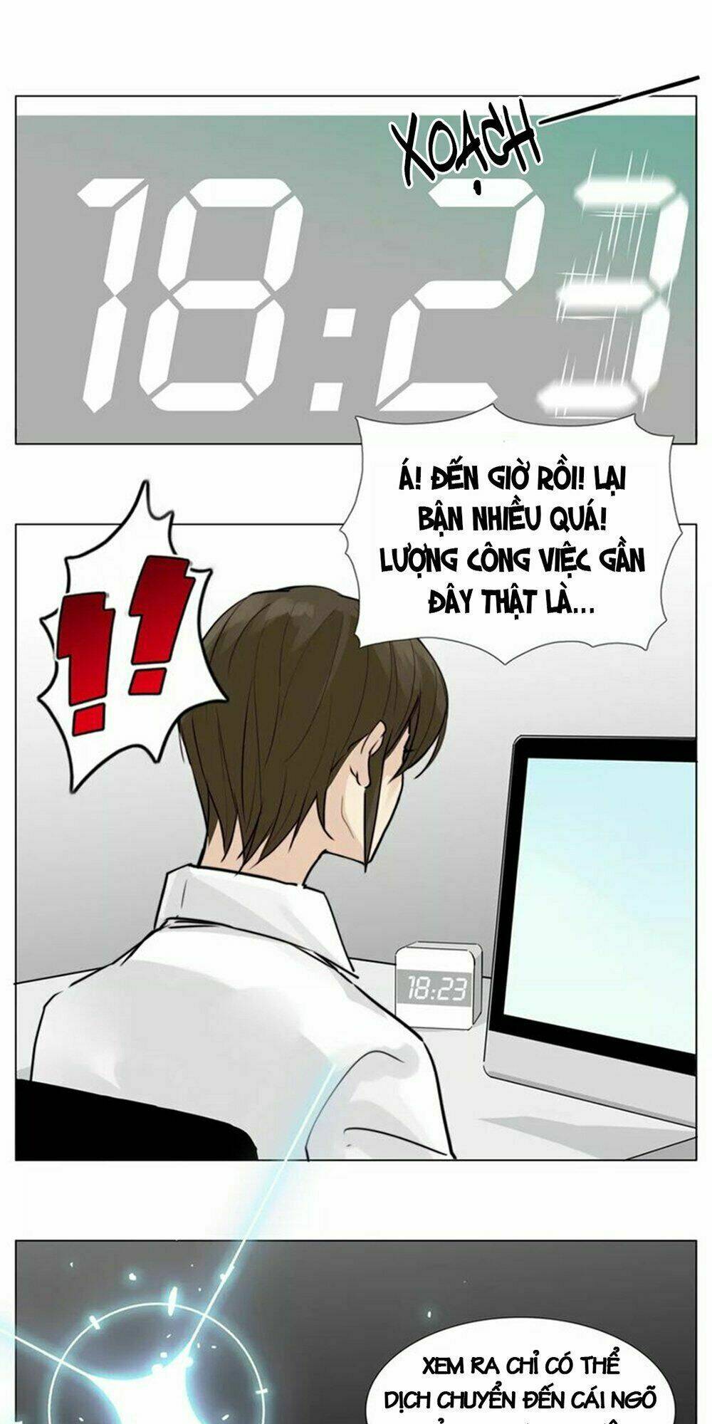 Tình Yêu Chớp Nhoáng: Chapter 30