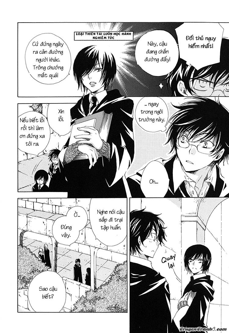 The World - Harry Potter Dj: Chapter 6