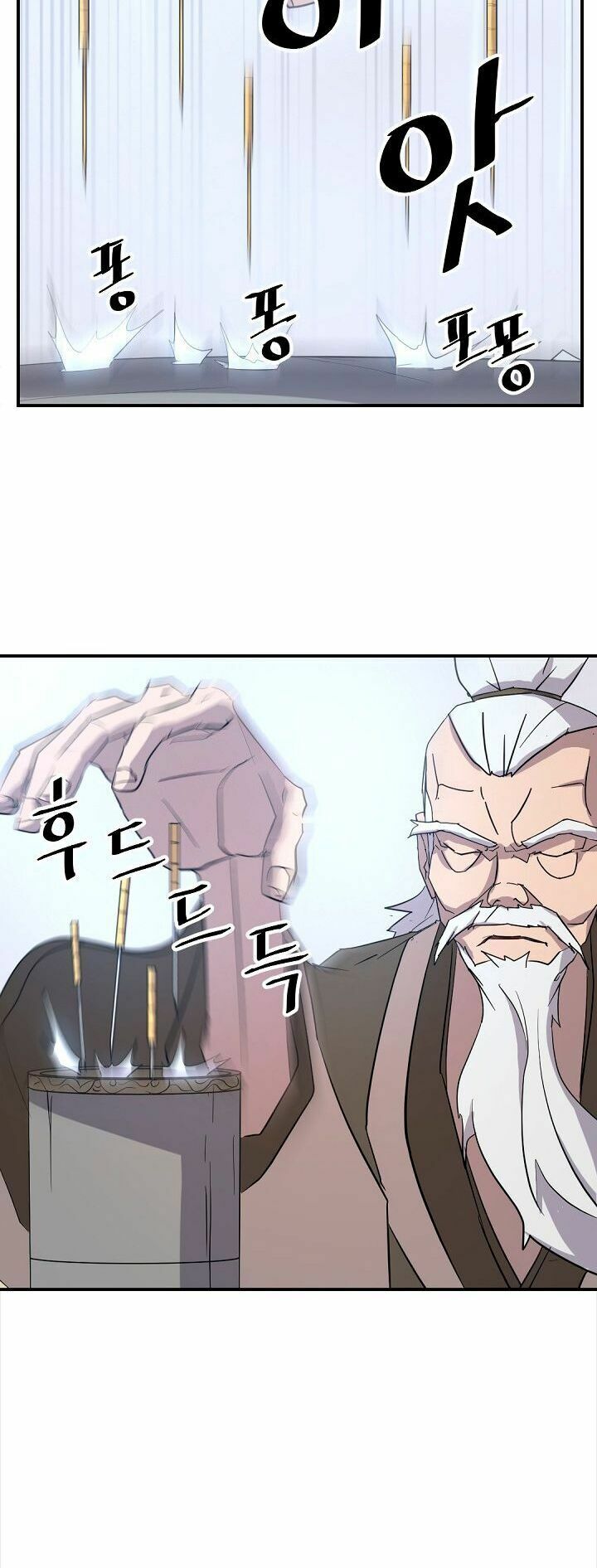 Trọng Sinh, Bất Khả Chiến Bại: Chapter 63