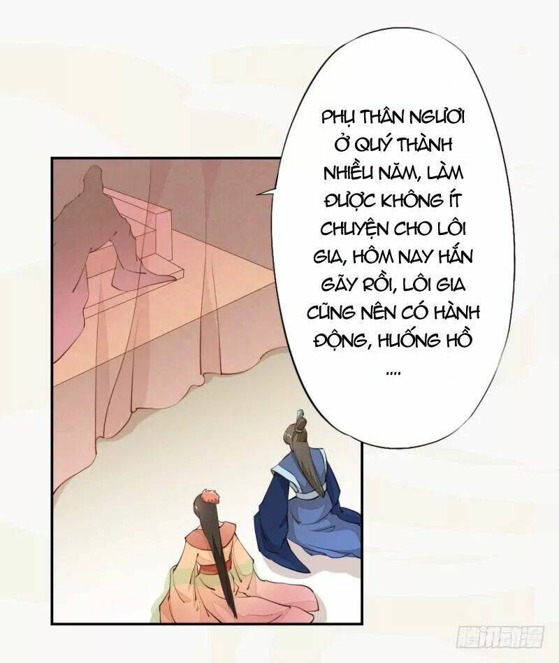 Tuyệt Thế Luyện Đan Sư: Chapter 31