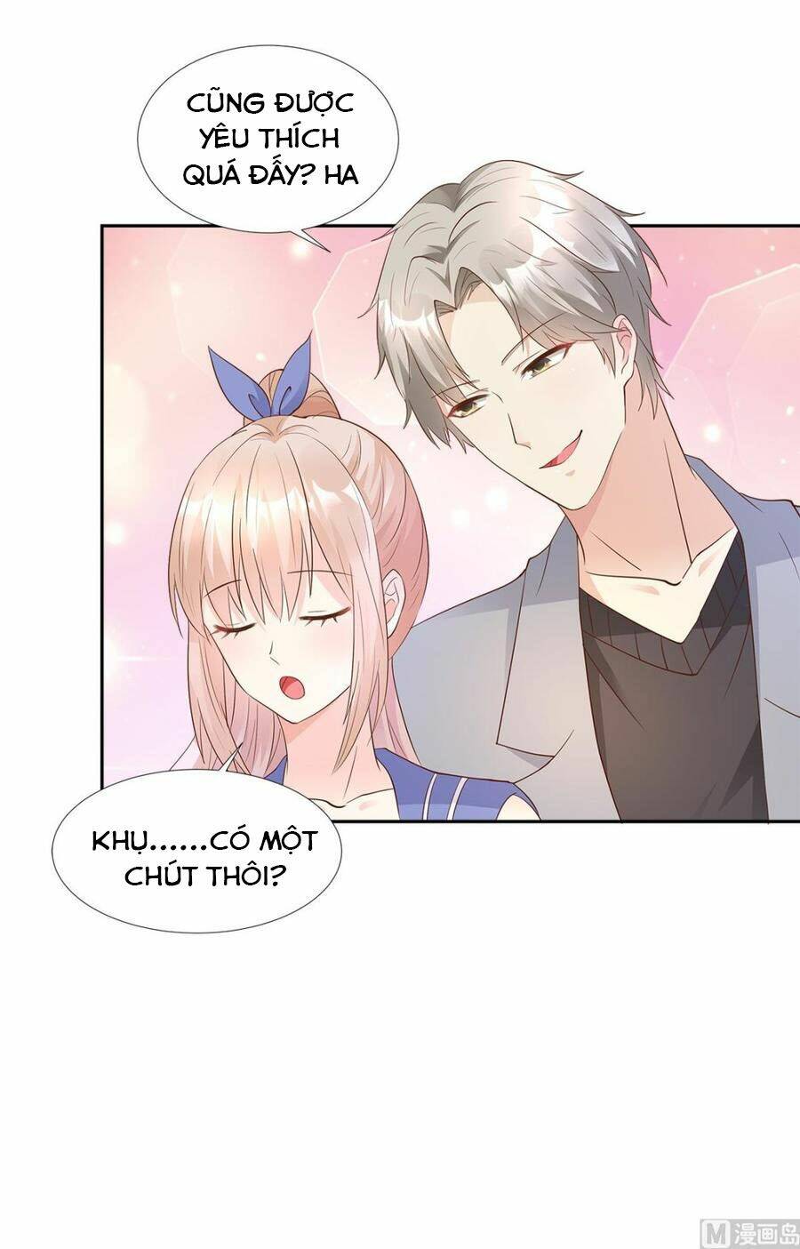 Tư Sủng Cục Cưng Bảo Bối: Chapter 66