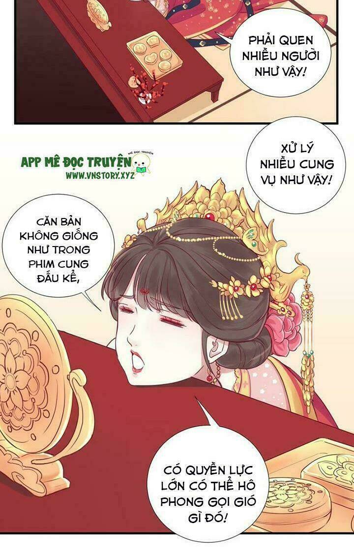 Hoàng Hậu Bận Lắm: Chapter 2