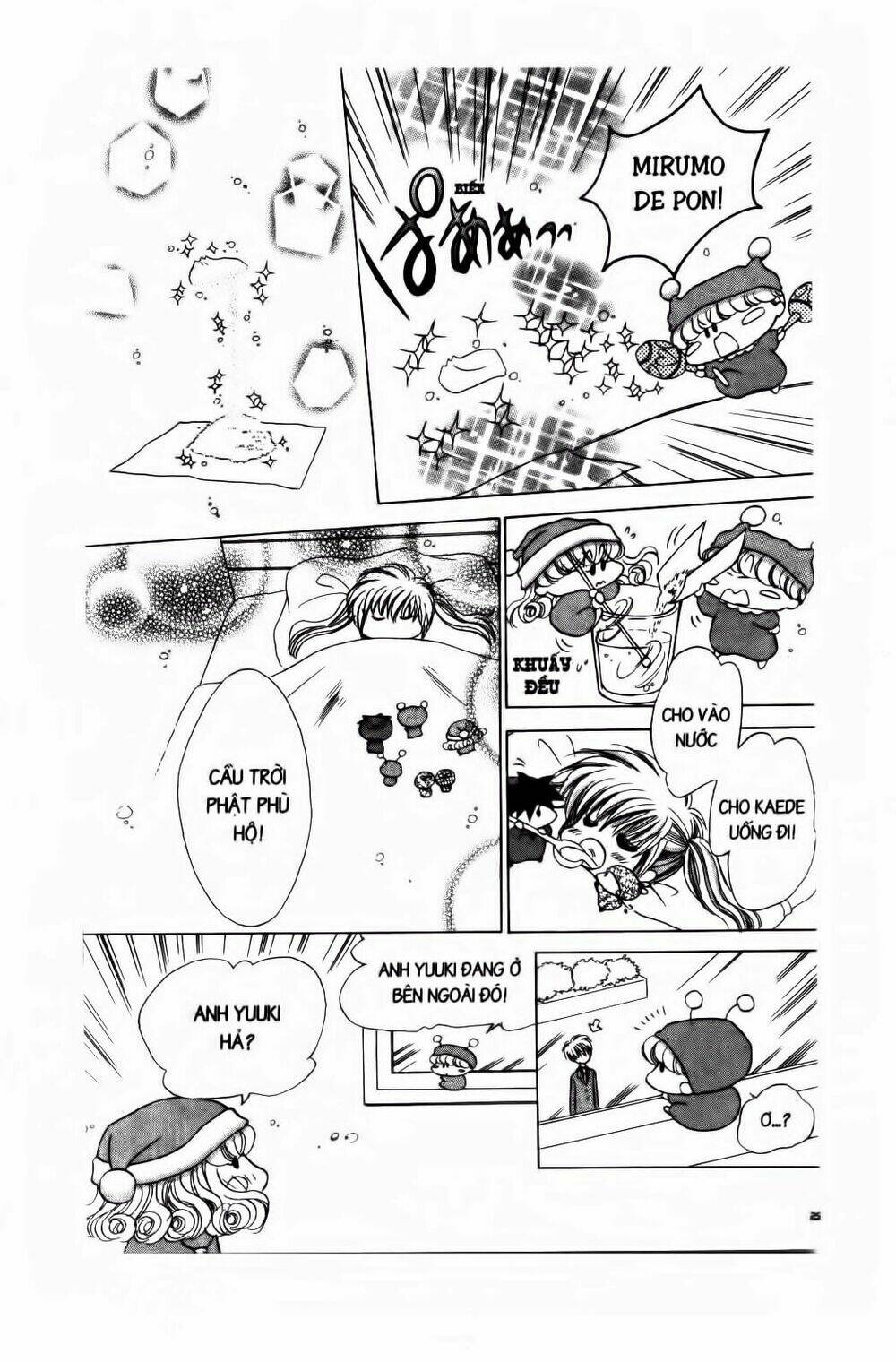 Chiếc Ly Kỳ Diệu: Chapter 19