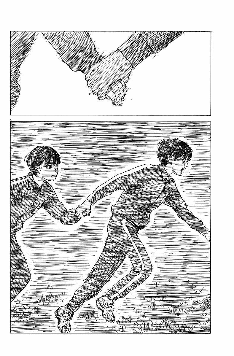 Chi No Wadachi: Chapter 32