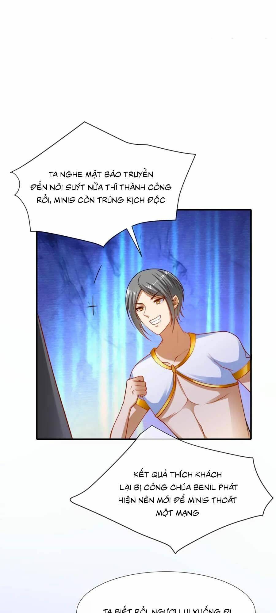 Sủng Hậu Của Vương: Chapter 27