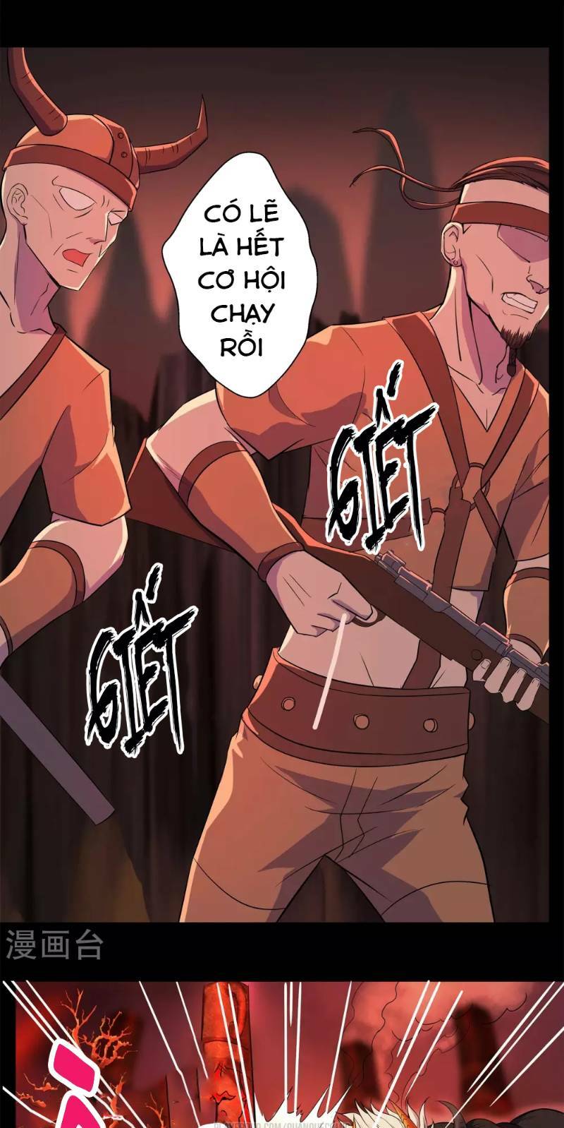 Thanh Đế Truyện: Chapter 8