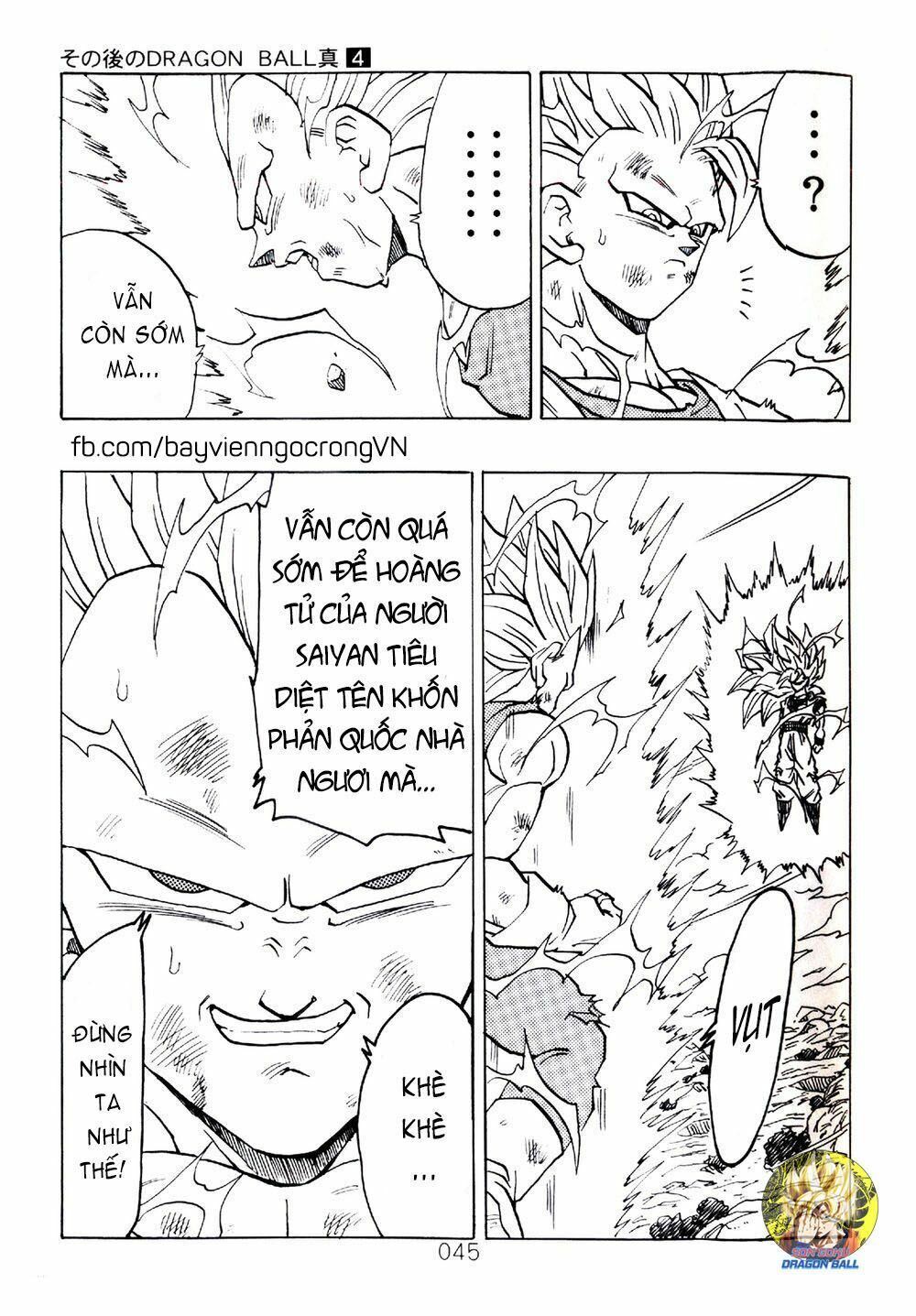 Dragon Ball After: Chapter 12