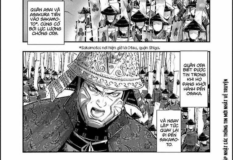 The Man Who Killed Nobunaga: Chapter 5