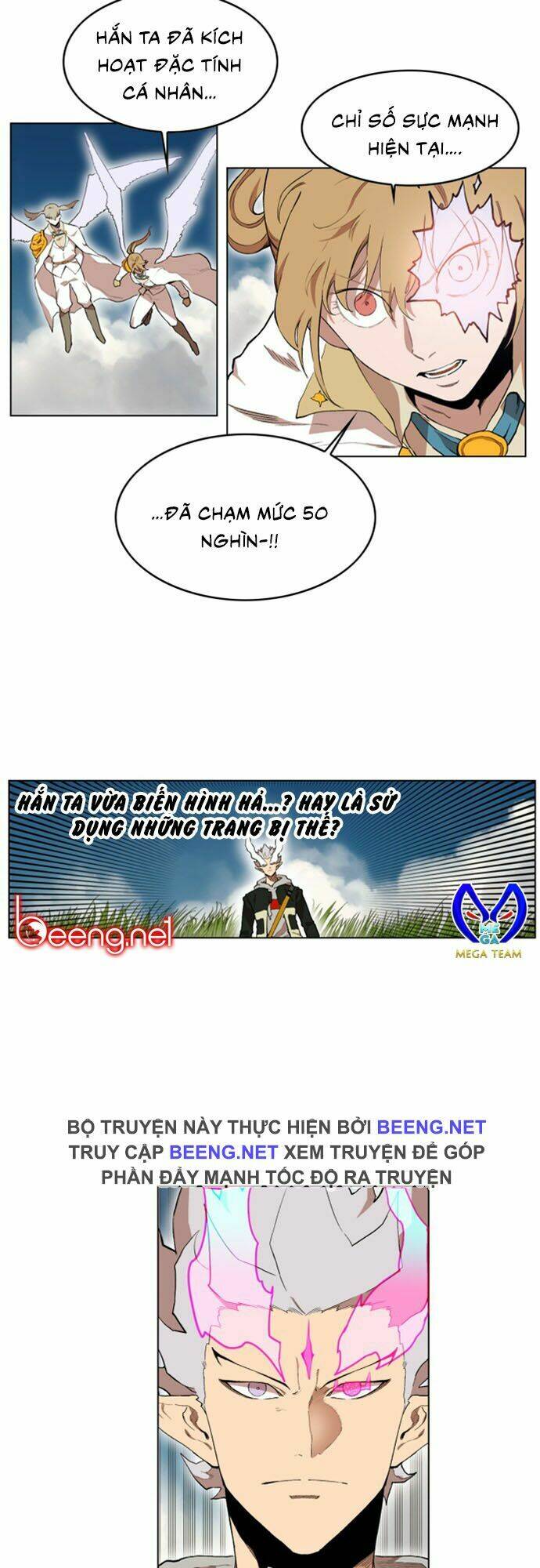 Hard Core Leveling Warrior Ss2: Chapter 23