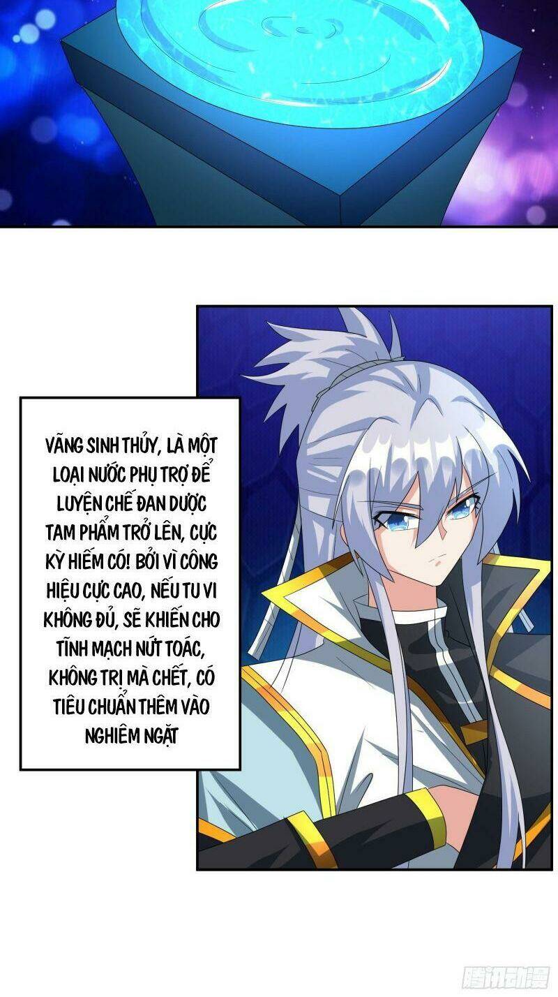 Tuyệt Thế Thần Tôn: Chapter 24