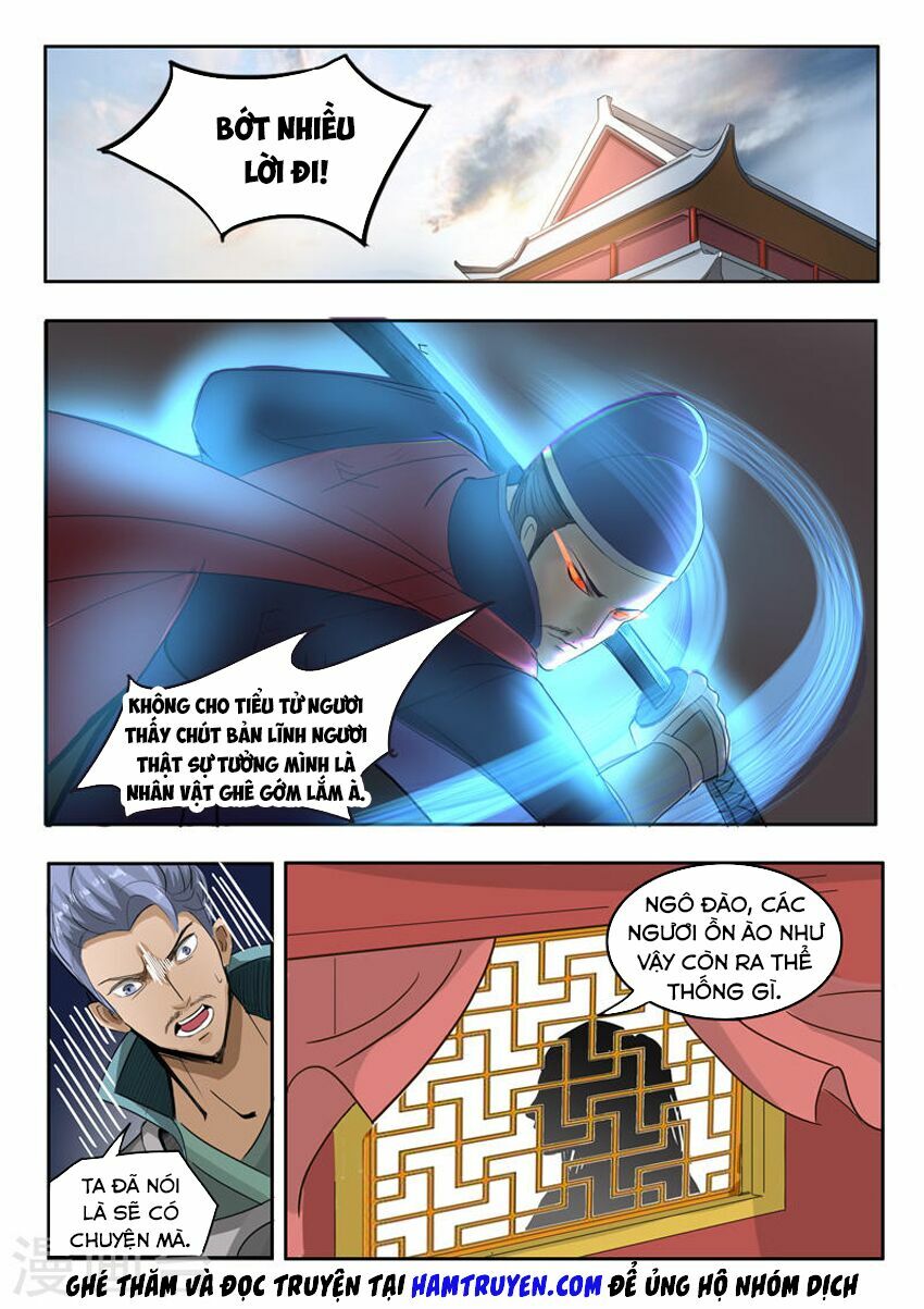 Võ Thần Chúa Tể: Chapter 249