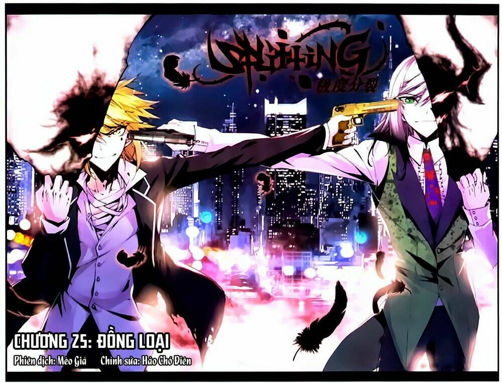 Cấp Độ Phân Liệt: Chapter 25