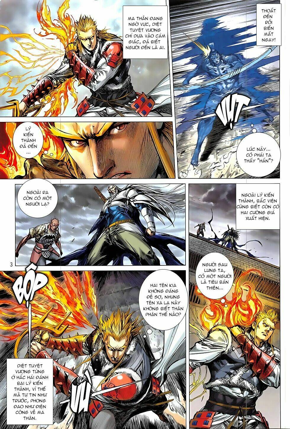 Thiết Tướng Tung Hoành: Chapter 207