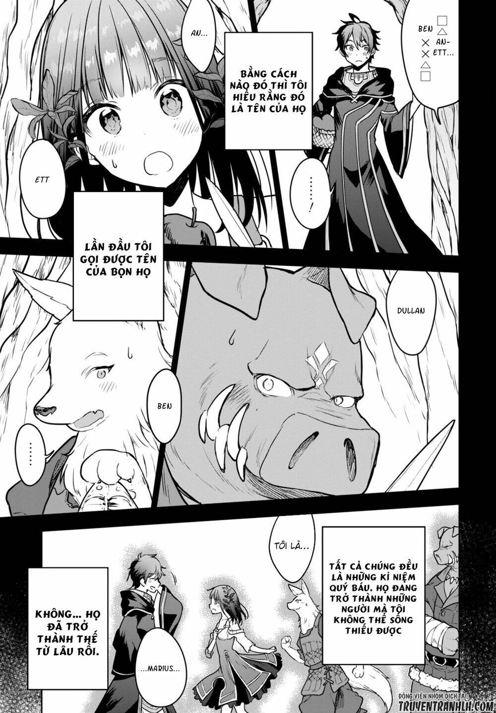 Next Life: Chapter 2