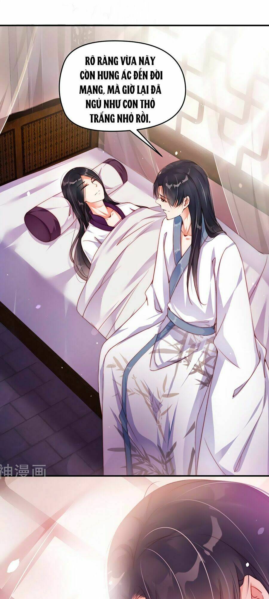 Điềm Mỹ Chi Huyết: Chapter 1